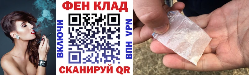 АМФЕТАМИН 98%  закладка  darknet телеграм  Майский  hydra как зайти 