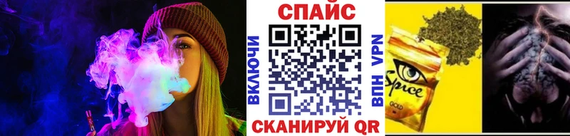 БУТИРАТ GHB  Майский 
