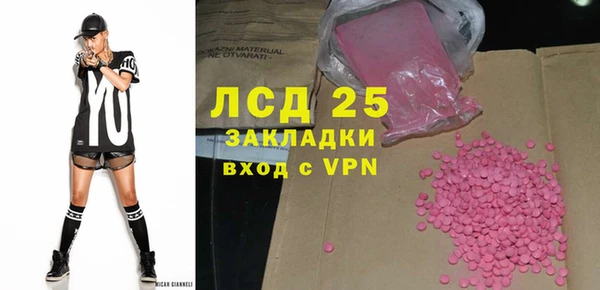 мяу мяу мука Алексеевка