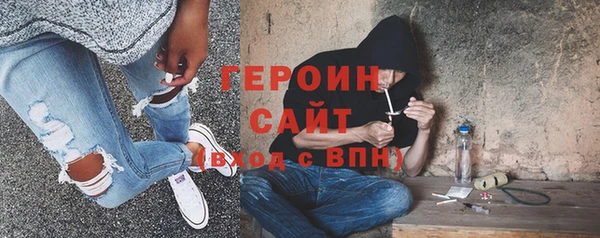 прущие грибы Алексин