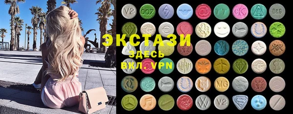 прущие грибы Алексин