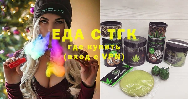 MDMA Алзамай