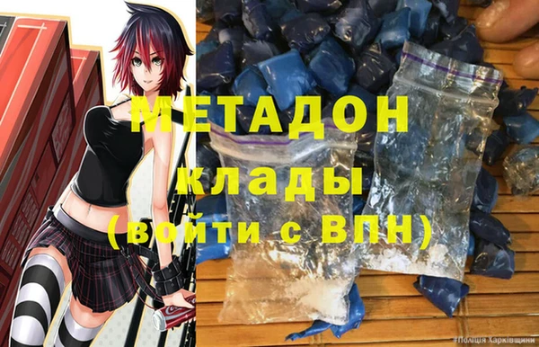MDMA Алзамай