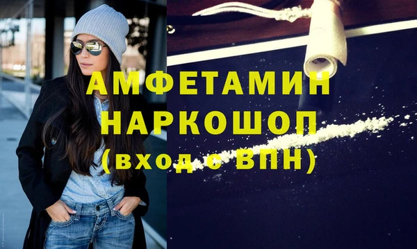 MDMA Алзамай