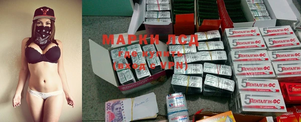 мяу мяу мука Алексеевка