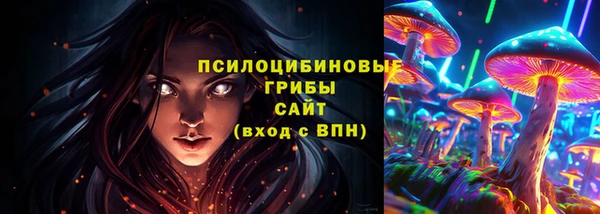MDMA Алзамай
