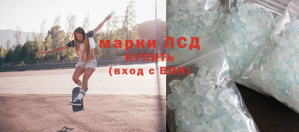 героин Абинск
