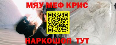 стаф Гусев