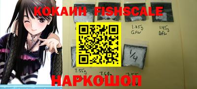 стаф Донской