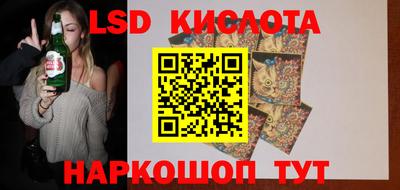 стаф Гусев