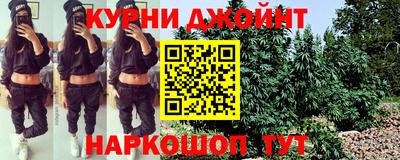винт Донецк
