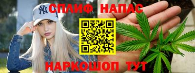 стаф Гусев