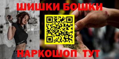стаф Гусев