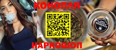 альфа пвп Гусь-Хрустальный