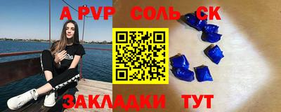 стаф Гусев