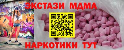 стаф Донской