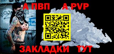 стаф Гусев