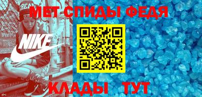 стаф Донской