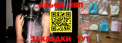 стаф Гусев