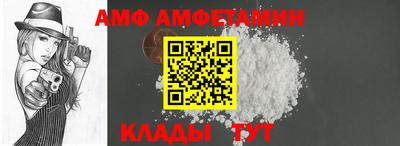 соль ск Дубна