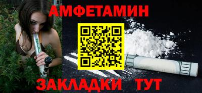 стаф Гусев