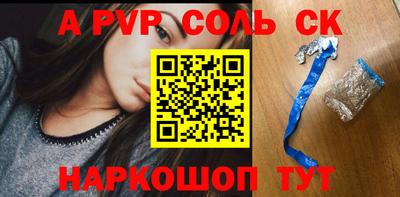 стаф Гусев