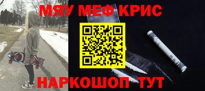 стаф Гусев