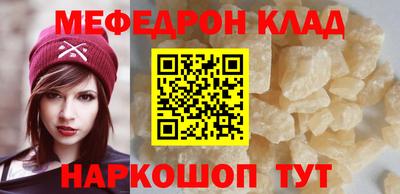 стаф Гусев