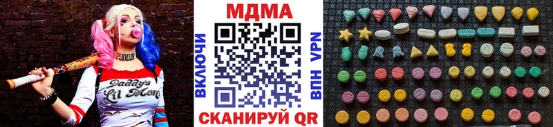 KRAKEN сайт  Майский  MDMA crystal 