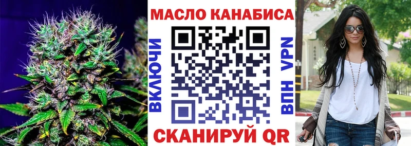 Дистиллят ТГК вейп  Майский 
