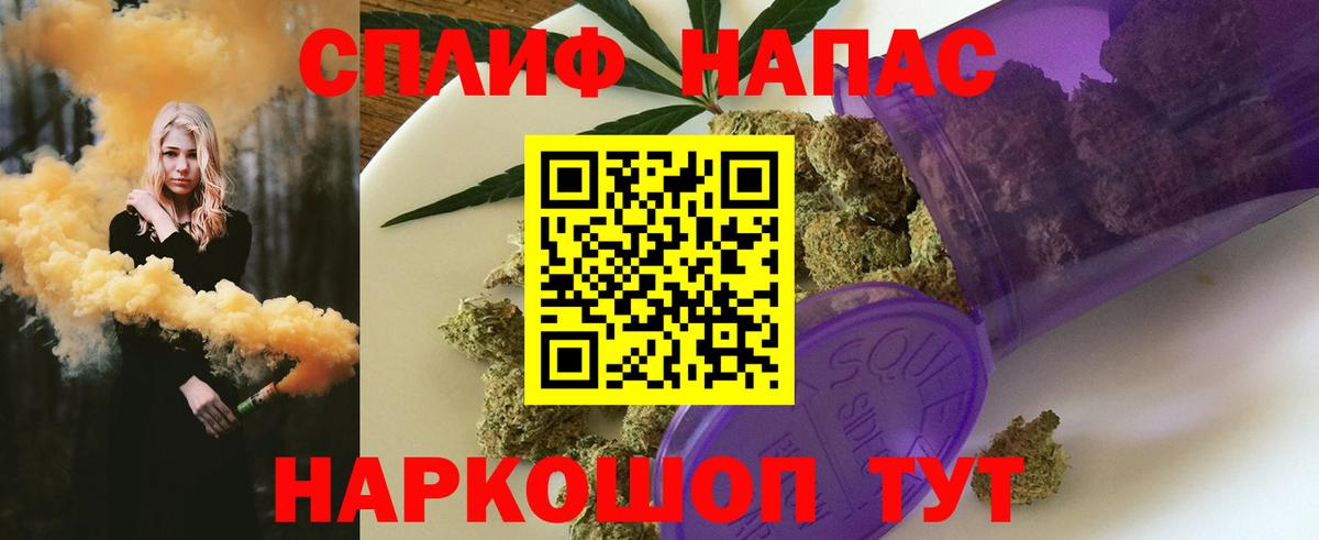 Каннабис VHQ Майский